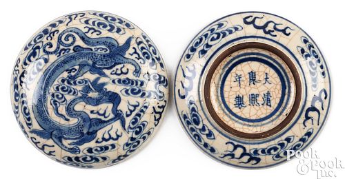 CHINESE PORCELAIN DRAGON DISH AND 2faf355