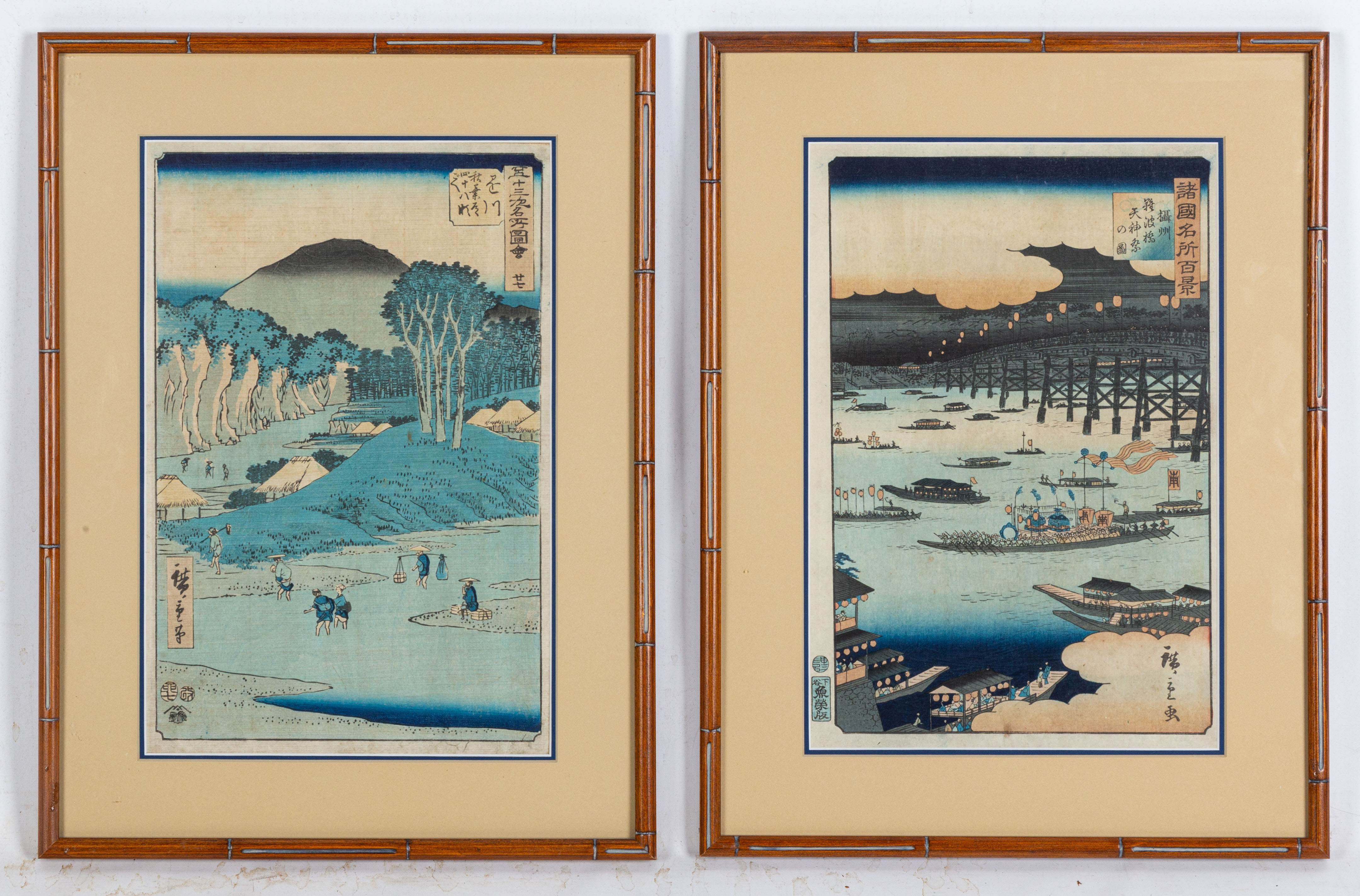 TWO UTAGAWA HIROSHIGE JAPANESE  2faf5c2