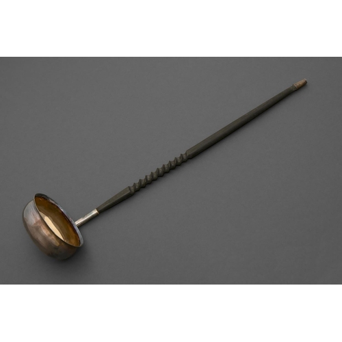 An Elizabeth II silver punch ladle,