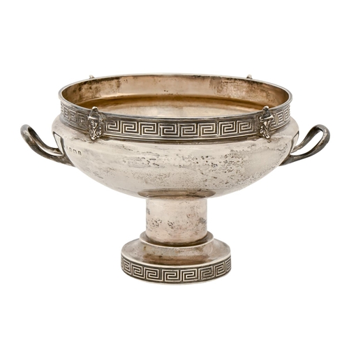 An Edwardian silver pedestal bowl, with