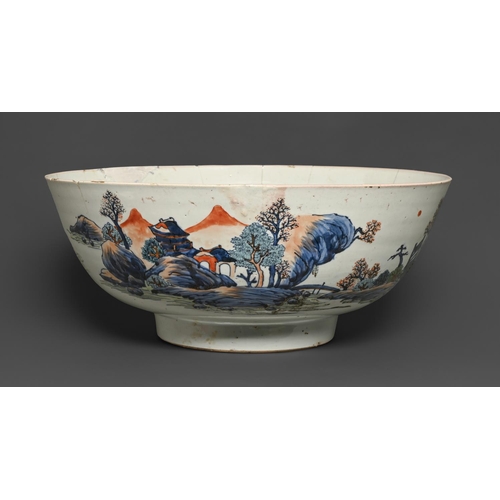 A Chinese blue and white punch bowl