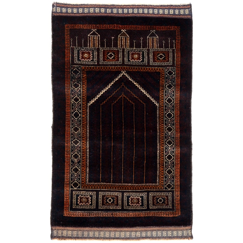 An Afghan prayer rug 130 x 79cm 2fafbe2