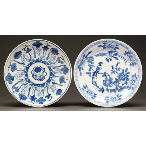 Two Chinese blue and white saucer 2fafe23