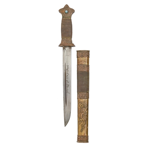 A Tibetan brass hilted dagger and 2fafe3d