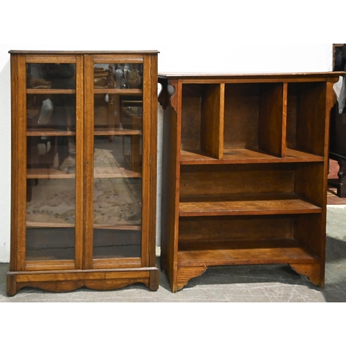 A glazed oak bookcase with adjustable 2faffde