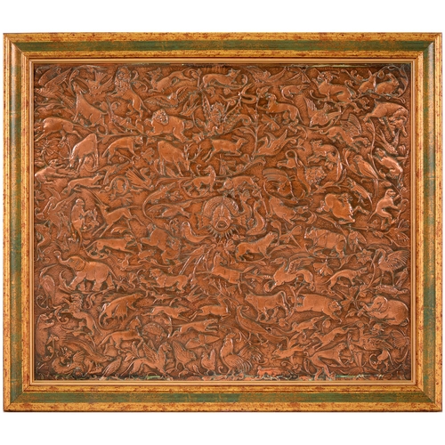 A South East Asian embossed copper 2fb013c