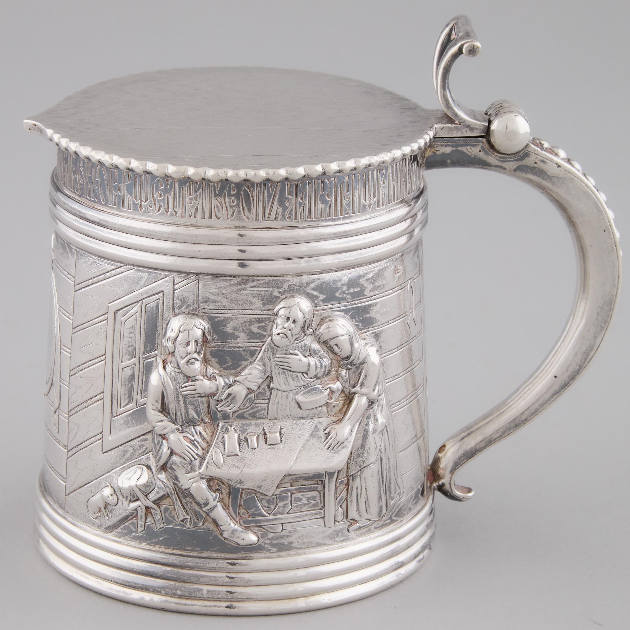 Russian Silver Tankard Moscow  2fb03a2