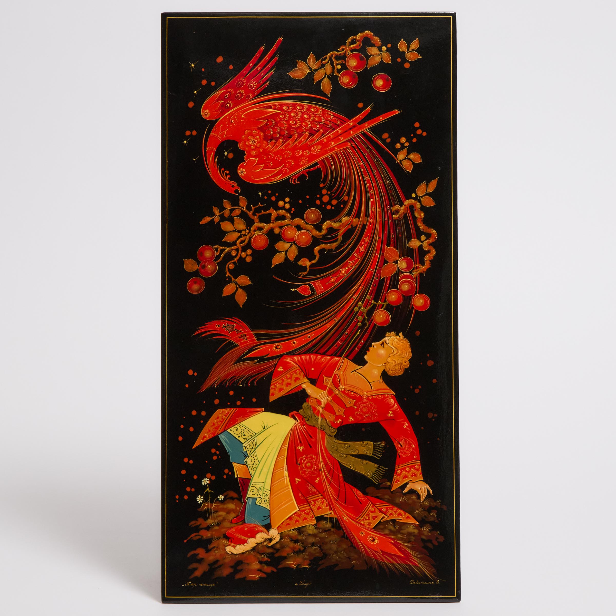 Large Russian Lacquer Panel Depicting 2fb0487