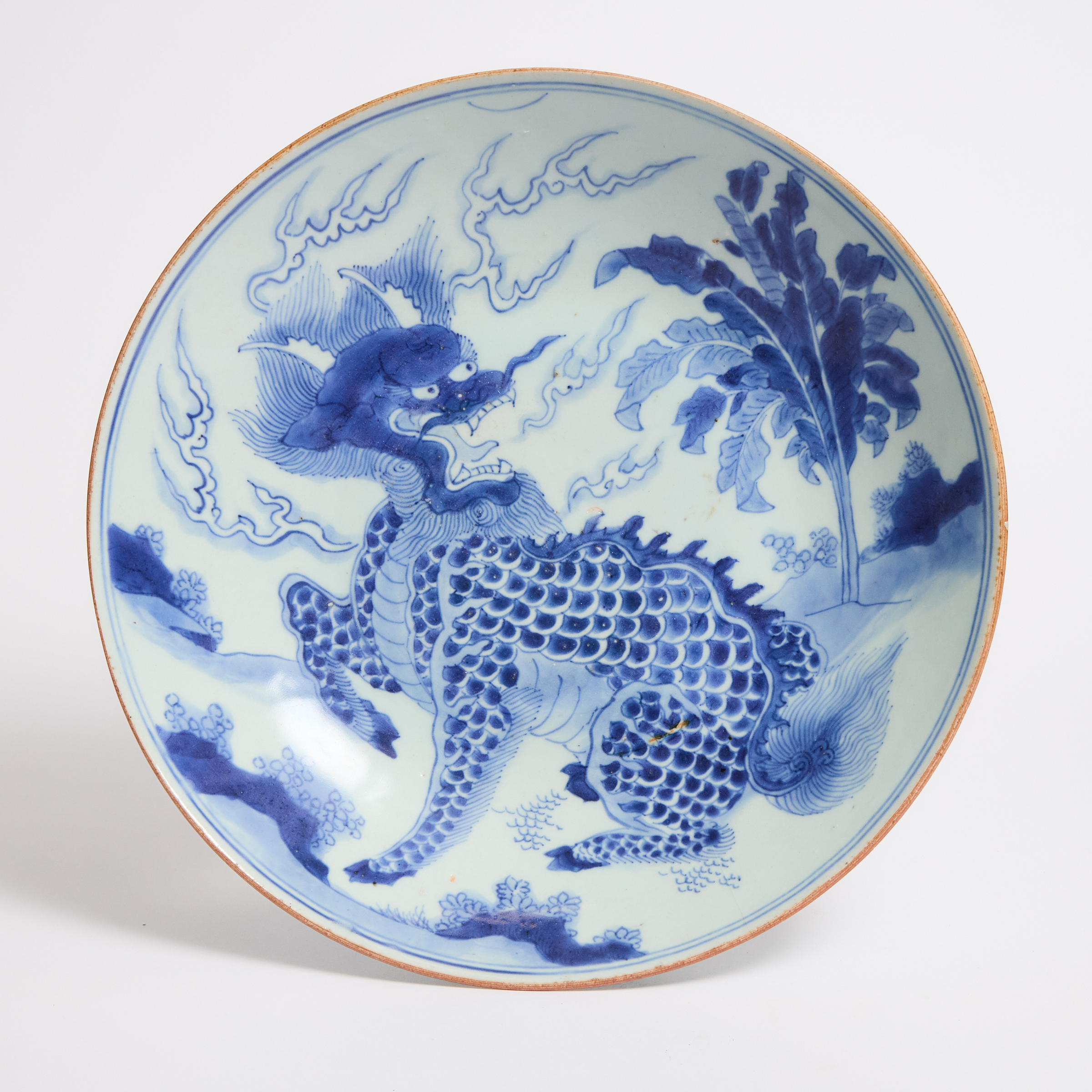 A Blue and White Qilin Charger  2fb0589
