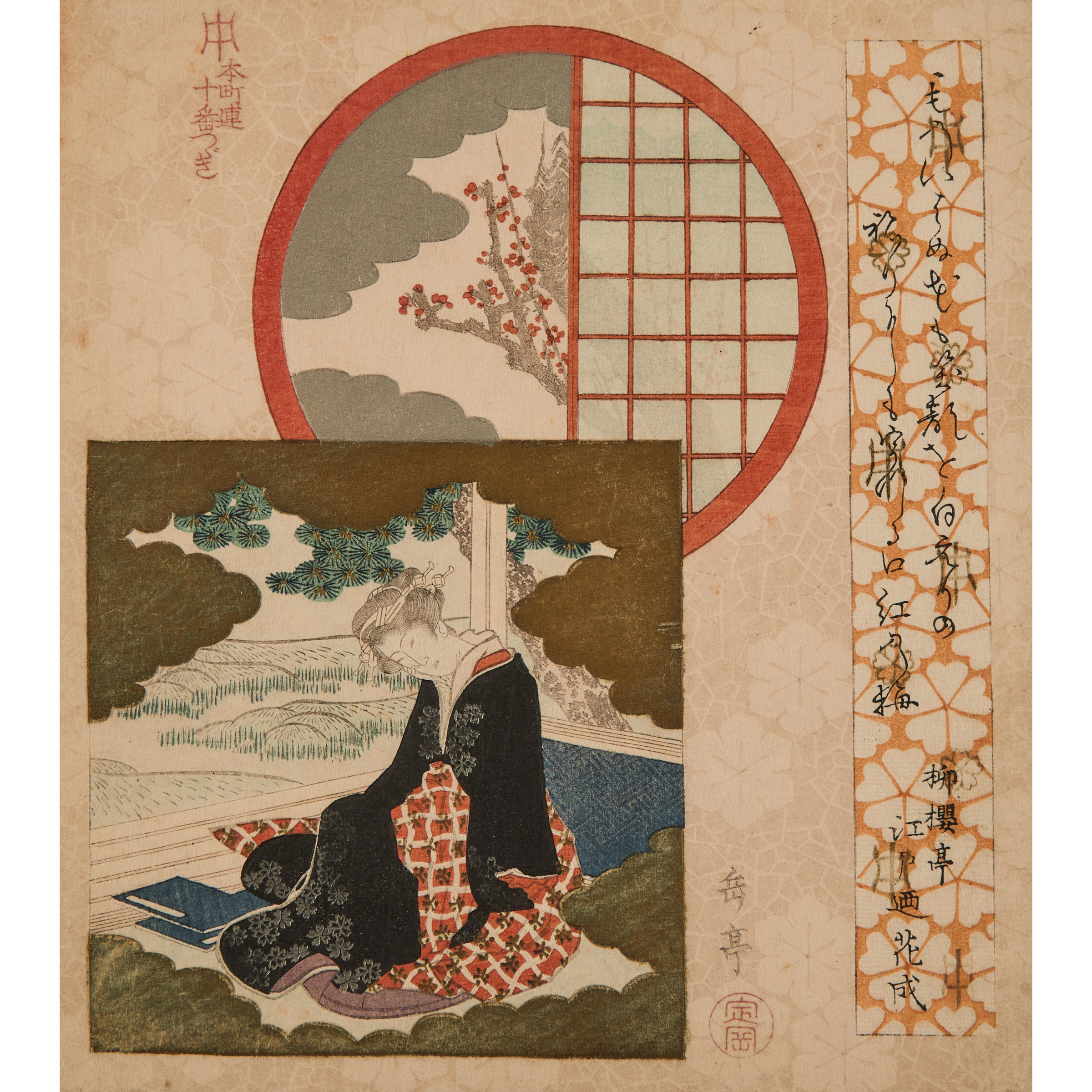 Yashima Gakutei (1786?-1868), Pictures