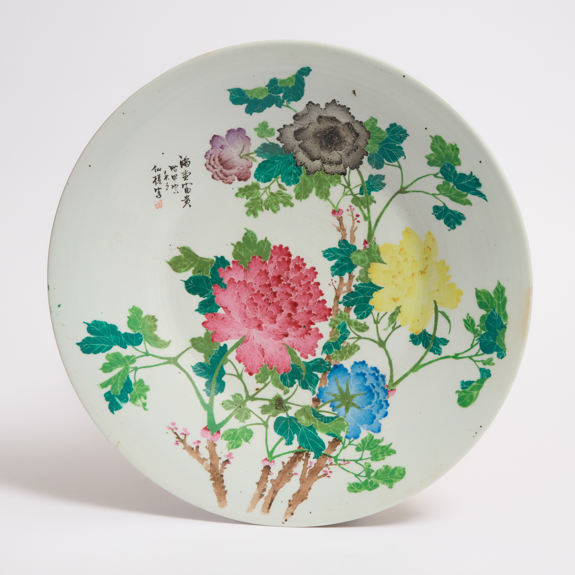 A Large Chinese Enameled Peonies  2fb061e