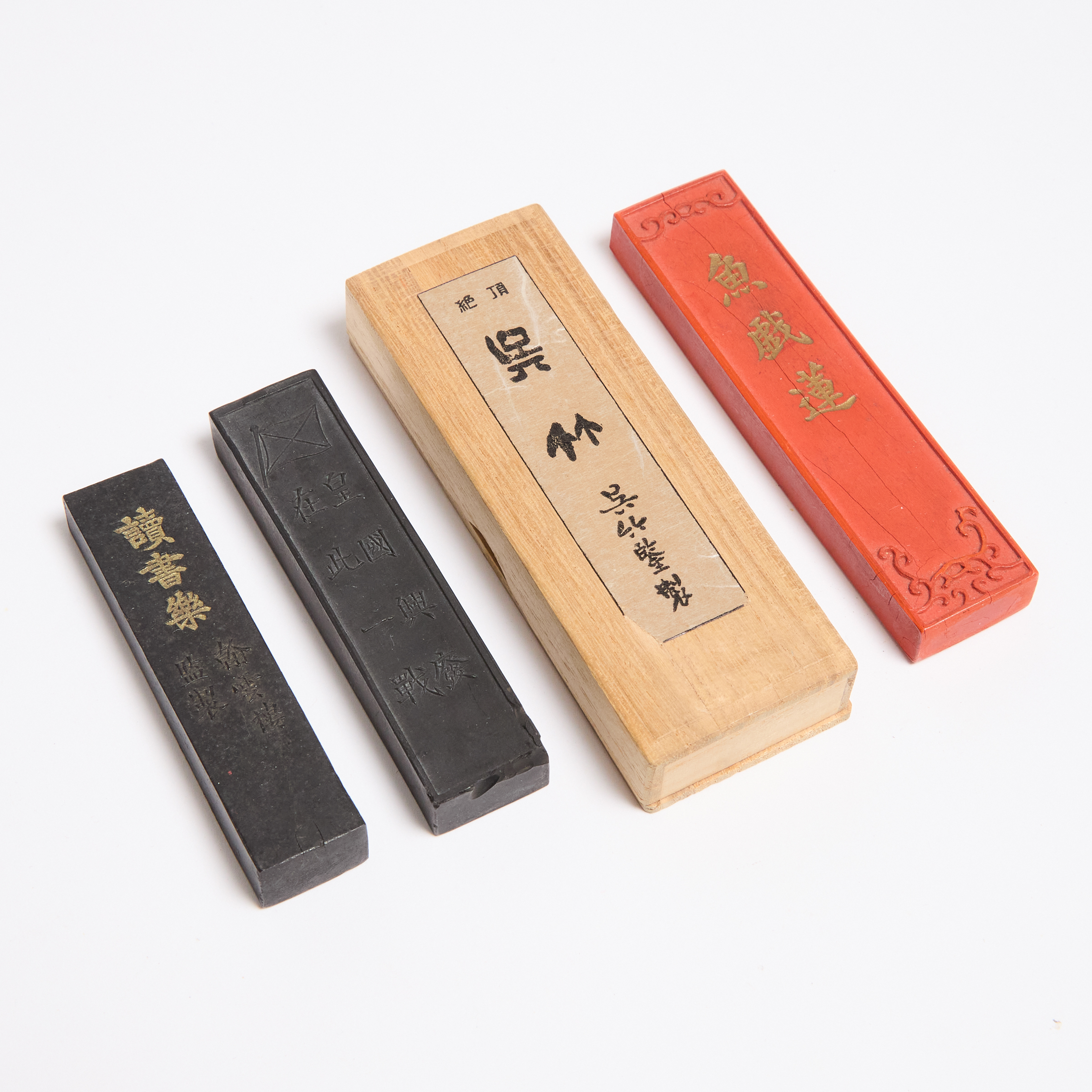 Three Chinese Ink Sticks Together 2fb06cb