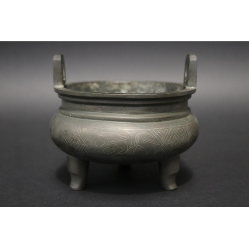 A Ming dynasty style bronze and 2fb1445