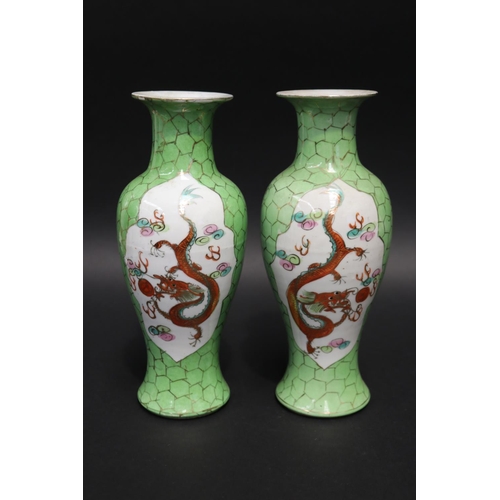 Pair of antique Chinese early 20th century