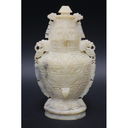 Chinese soapstone archaic style lidded