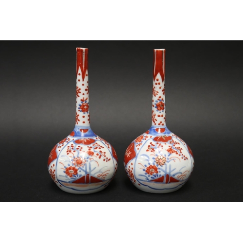 Pair of antique small Japanese 2fb14e7