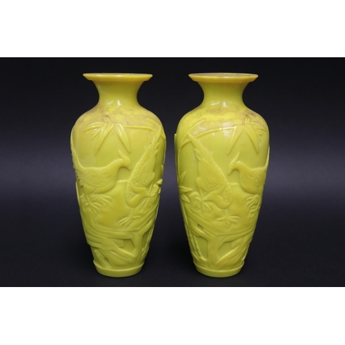Pair of Chinese yellow Peking glass 2fb14e9