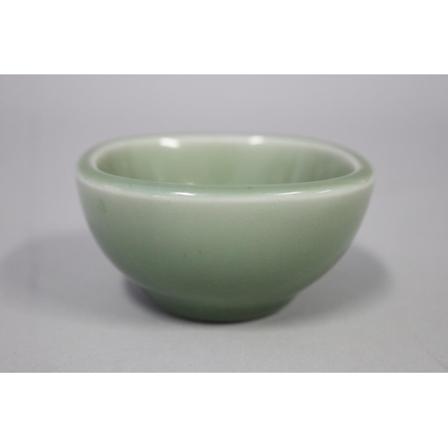 Royal Copenhagen celadon fish bowl 2fb1638