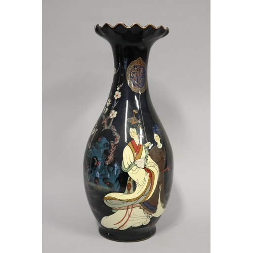 Japanese flared rim porcelain vase,