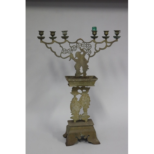 Brass Figural Oriental candelabra  2fb1654