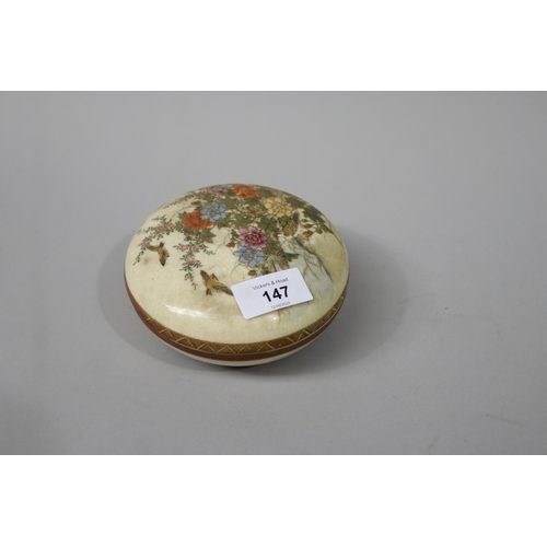 Satsuma pottery lidded circular 2fb16fc