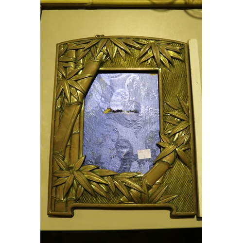 Large antique Japanese brass frame 2fb1722