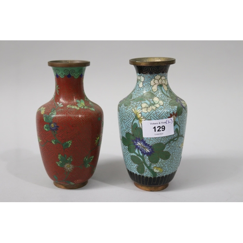 Two cloisonne vases, one of red ground