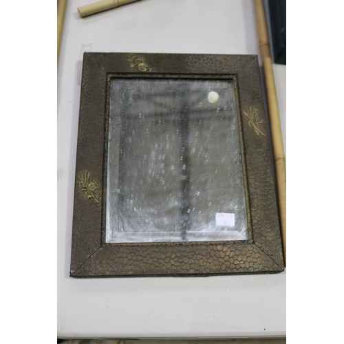 Japanese mirror with reeds and 2fb1742