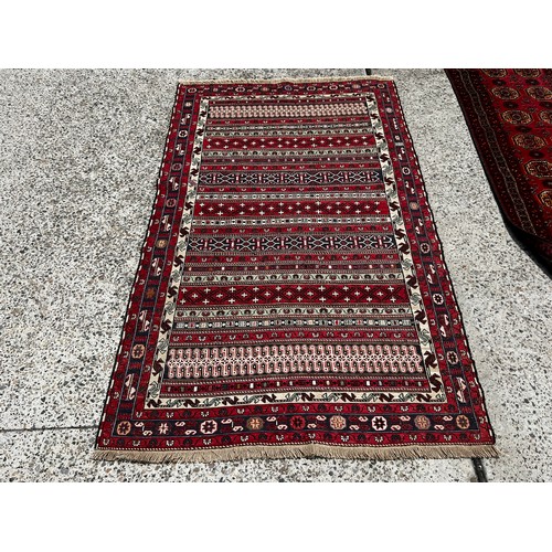 Vintage Suzani wool Kilim, approx 207cm