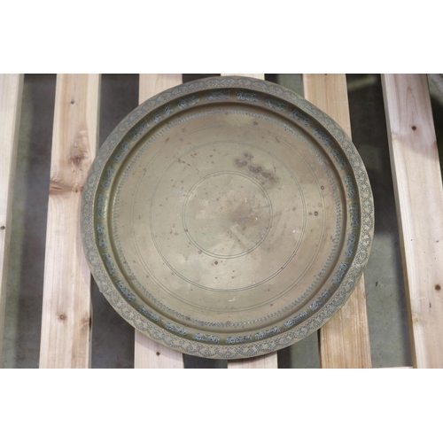 Brass circular dish tray table 2fb17e3
