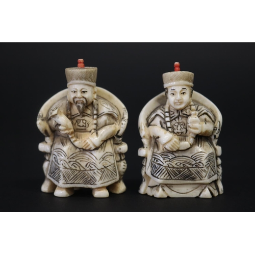 Two carved ivory figures of Emperor 2fb184b