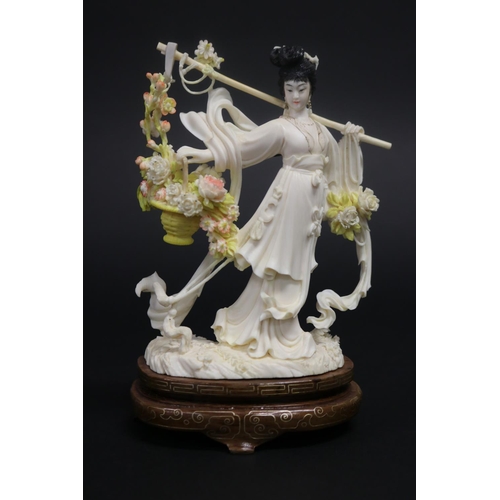 Chinese carved ivory figure of whimsical