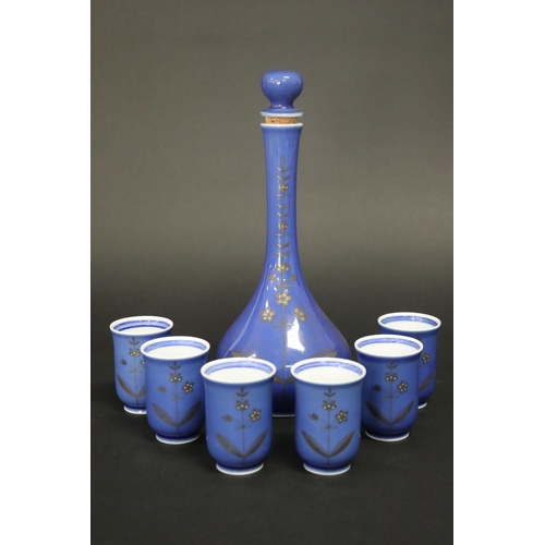 Japanese porcelain sake bottle along