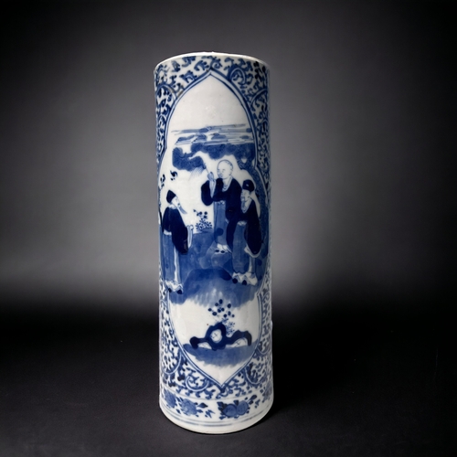 A CHINESE PORCELAIN TALL BRUSH 2fb19db