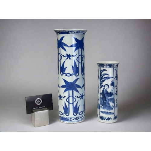 TWO CHINESE PORCELAIN SLEEVE VASES Qing 2fb19dd