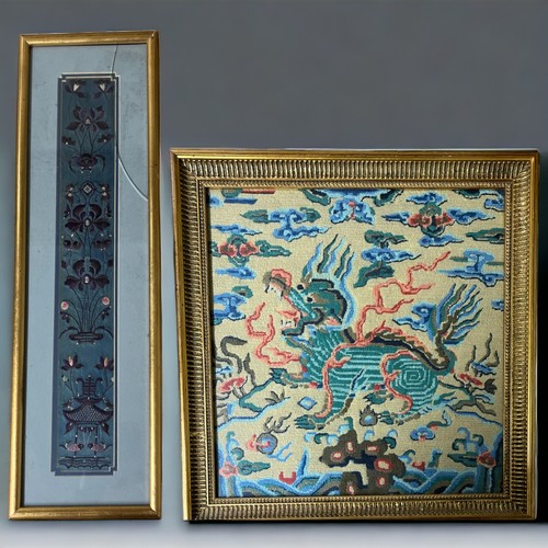 Chinese embroidered Rank badge panel,