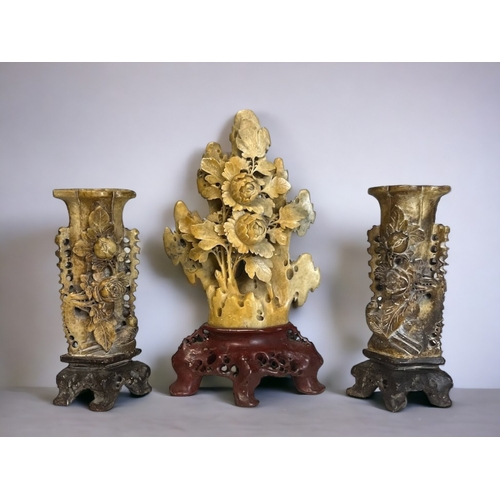 A GROUP OF CHINESE CARVED SOAPSTONE 2fb1a11