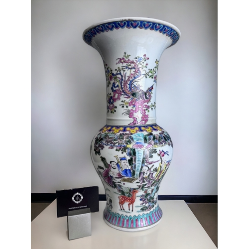 A Large Chinese Porcelain Vase Yenyen 2fb1a1a