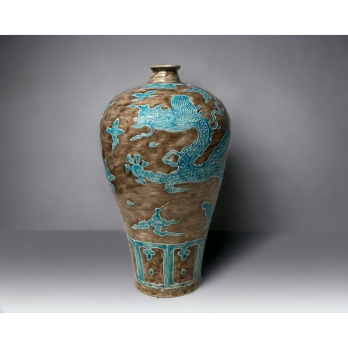 A Chinese Fahua type porcelain vase.Meiping