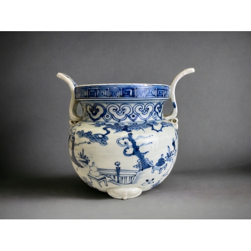 A rare Chinese porcelain censer  2fb1a02