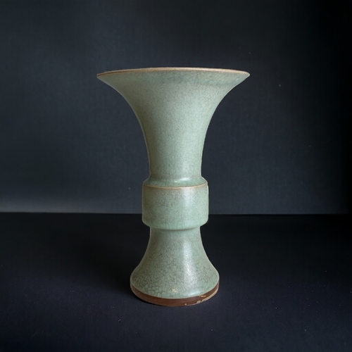 A Chinese Longquan Celadon vase  2fb1a04