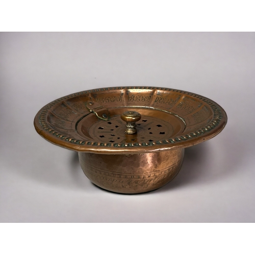 A PERSIAN TINNED COPPER WASH BASIN 18th 2fb1a55