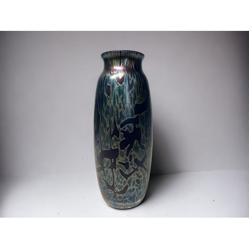 A studio glass Iridescent glass vase.Attributed