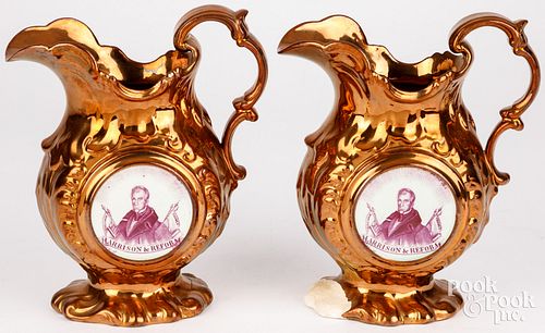 PAIR OF COPPER LUSTER HARRISON 2fb214b