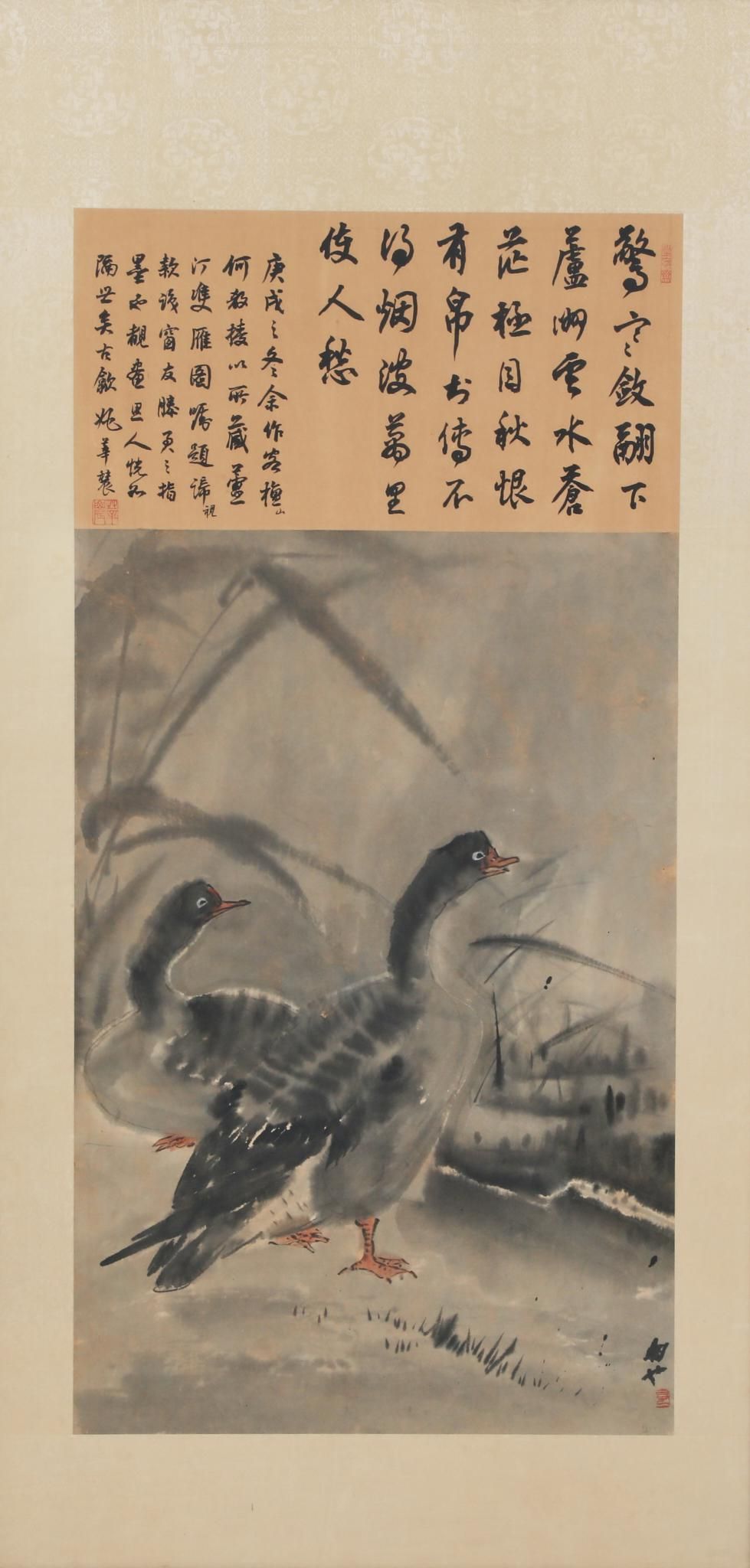 A CHINESE PAINTING OF WATERFOWLA Chinese