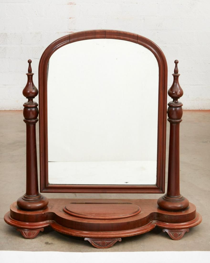 AN ENGLISH WALNUT DRESSING MIRRORAn 2fb288e