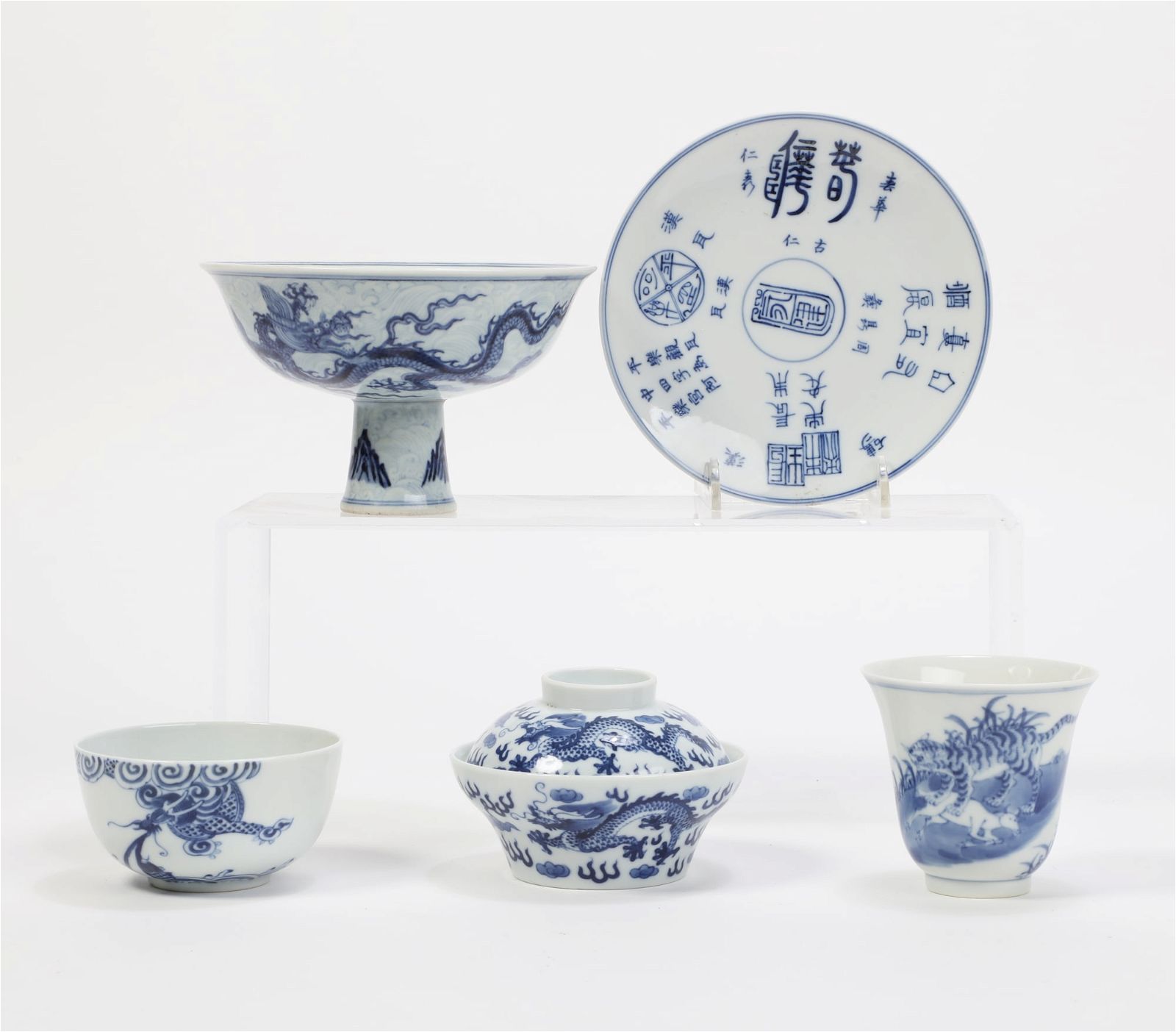 FIVE CHINESE BLUE AND WHITE PORCELAIN 2fb2d97