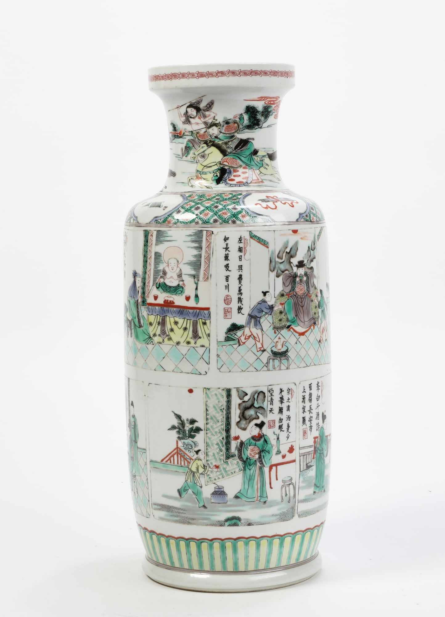 A LARGE CHINESE FAMILLE VERT PORCELAIN 2fb2e00