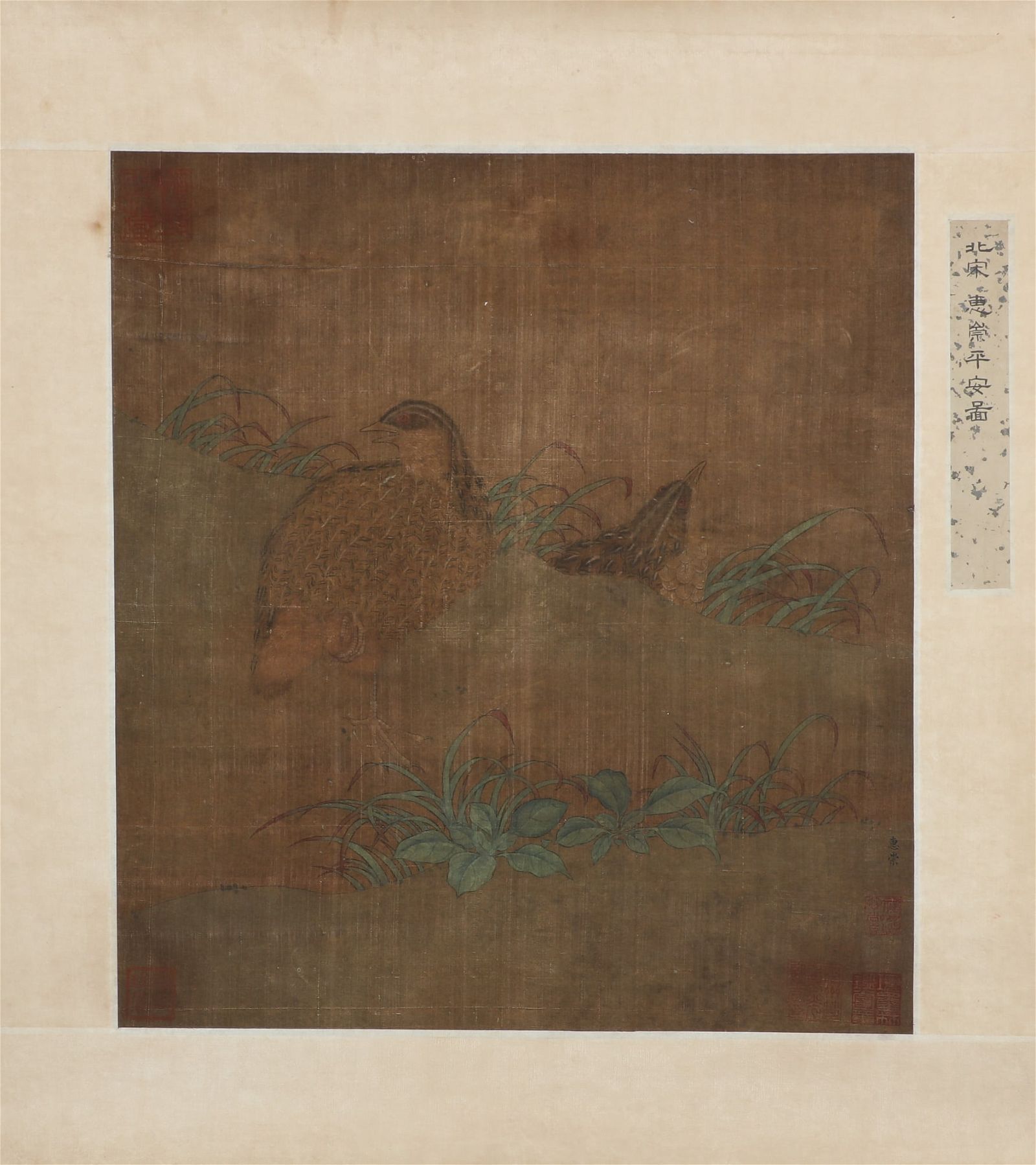 A CHINESE PAINTING ON SILK OF QUAILA 2fb2fe4