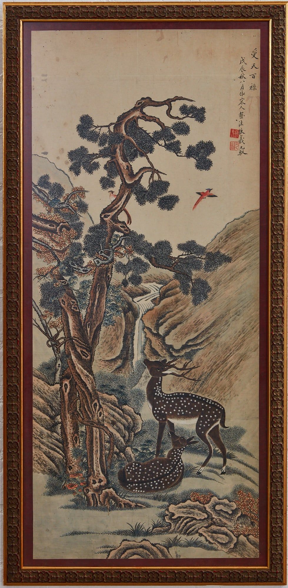 STYLE OF MA YUANYU DEER IN LANDSCAPEStyle 2fb3130